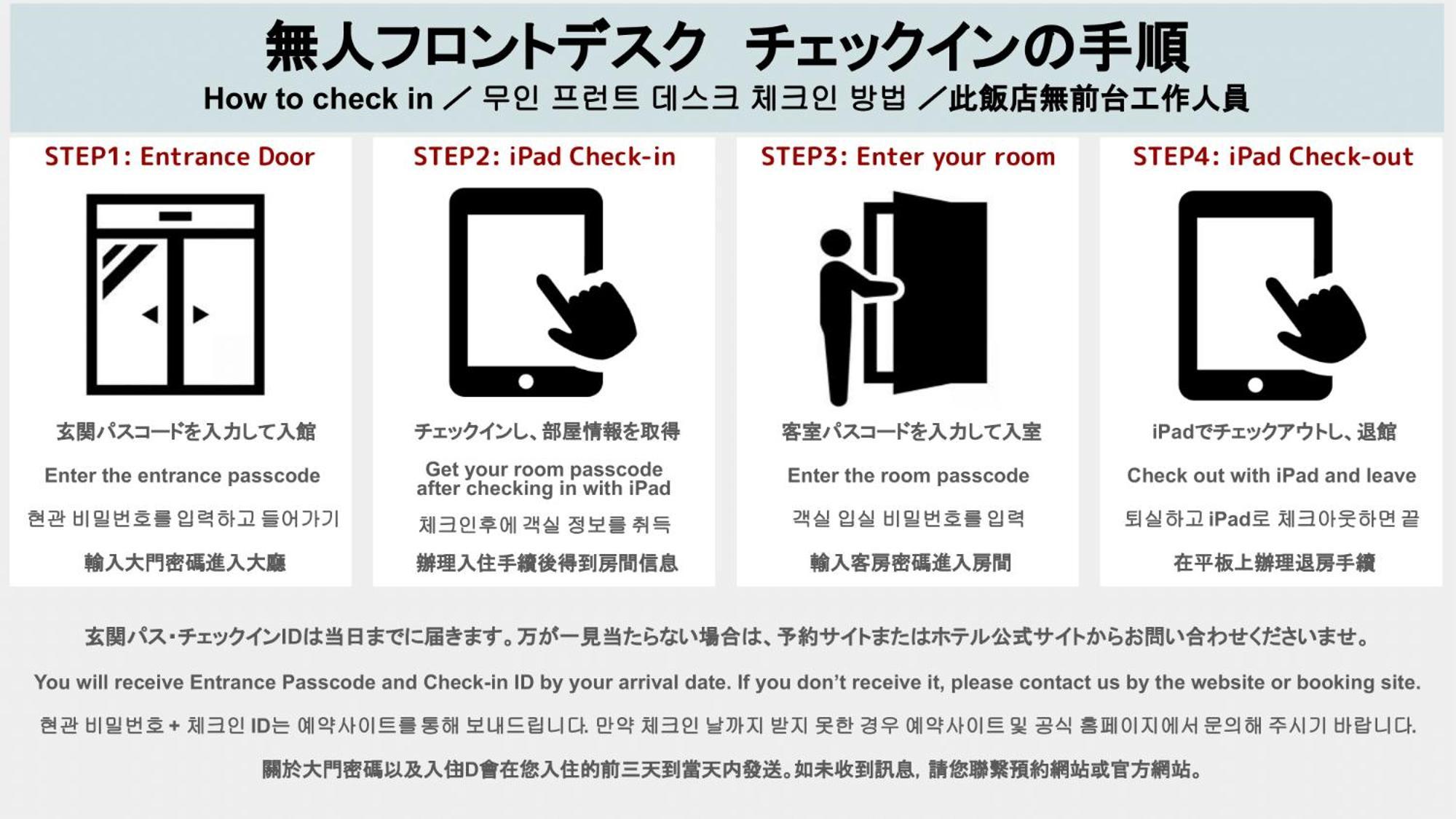 Aparthotel Grand Base Nagasaki Chukagai Extérieur photo